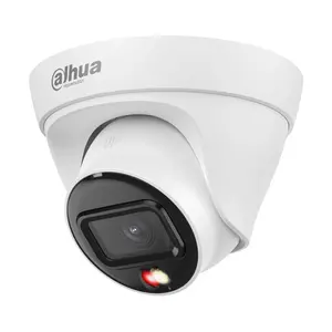 Dahua DH-IPC-HDW1239T1-A-IL (2.8mm) (2.0MP) Smart Dual Light Dome IP Camera