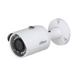 Dahua HAC-HFW1200S Lowest